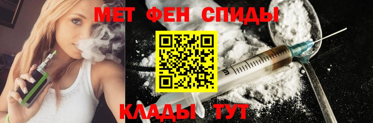 Курган  АМФ 97%  Вход с VPN 