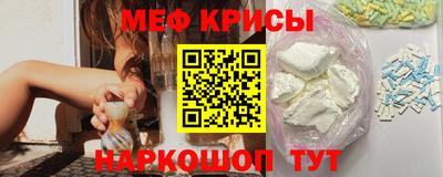 МДМА Лесосибирск