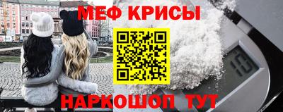 МДМА Лесосибирск
