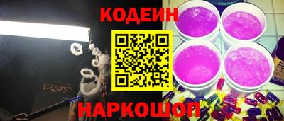 mix Чебаркуль