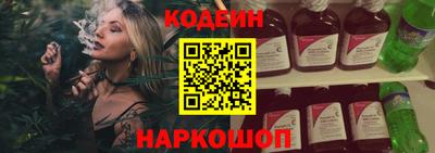 соль ск Чебоксары