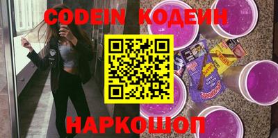 MDMA Ливны