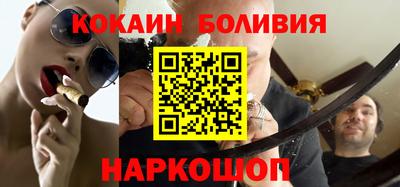 MDMA Ливны