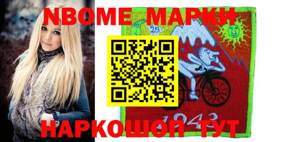 MDMA Ливны
