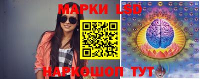 меф VHQ Ликино-Дулёво