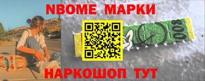 МДМА Лесосибирск