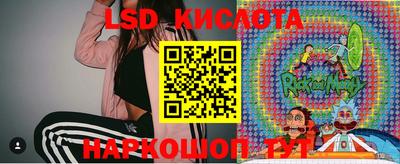 MDMA Ливны