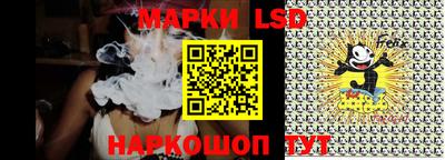 меф VHQ Ликино-Дулёво
