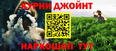 МДМА Лесосибирск