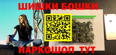 меф VHQ Ликино-Дулёво