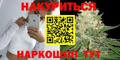 MDMA Ливны