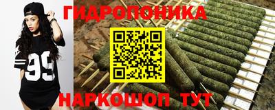 MDMA Ливны
