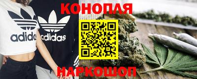 меф VHQ Ликино-Дулёво