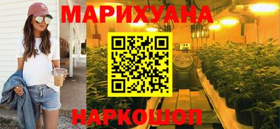 MDMA Ливны