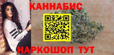 меф VHQ Ликино-Дулёво