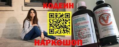 МДМА Лесосибирск