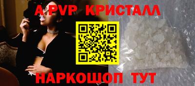 меф VHQ Ликино-Дулёво