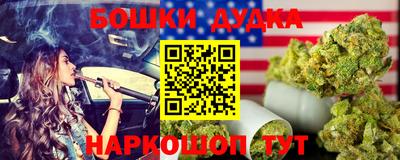 МДМА Лесосибирск