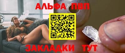 МДМА Лесосибирск