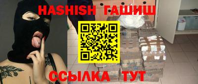 MDMA Ливны
