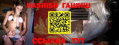 MDMA Ливны