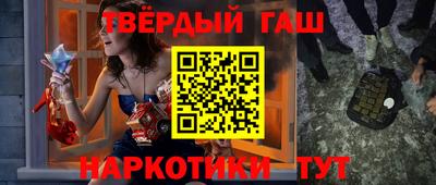 МДМА Лесосибирск