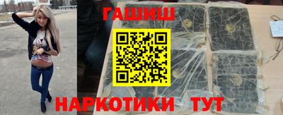 МДМА Лесосибирск