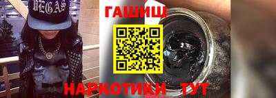 MDMA Ливны