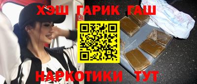 МДМА Лесосибирск